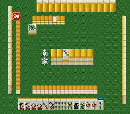 Jissen! Mahjong Shinan (Japan) In game screenshot